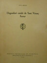 Llegendari català de Sant Vicenç Ferrer