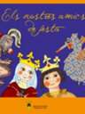 Els nostres amics de festa