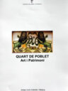 Quart de Poblet, Art i Patrimoni