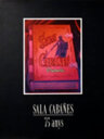 Sala Cabañes. 75 anys. 1916-1991
