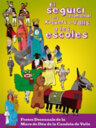 El Seguici cerimonial i els Xiquets de Valls a les escoles