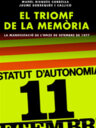 El triomf de la memòria. La manifestació de l'onze de setembre de 1977