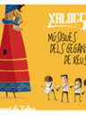 Músiques dels Gegants de Reus