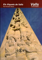 Els Xiquets de Valls