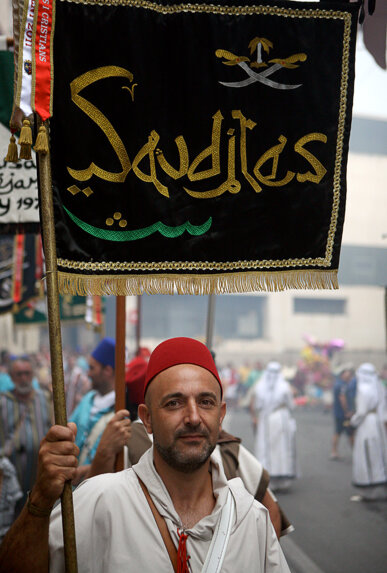 Penó d'una filada mora