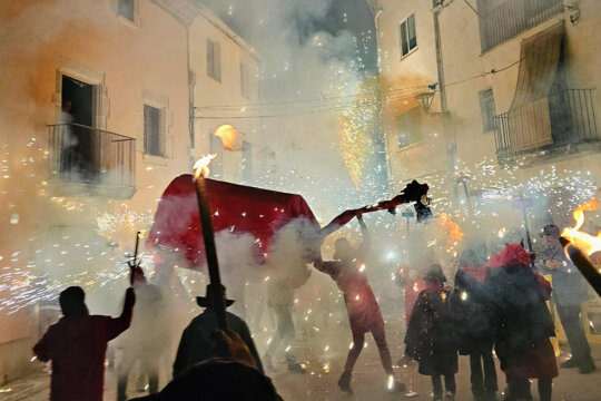 La Guita vella