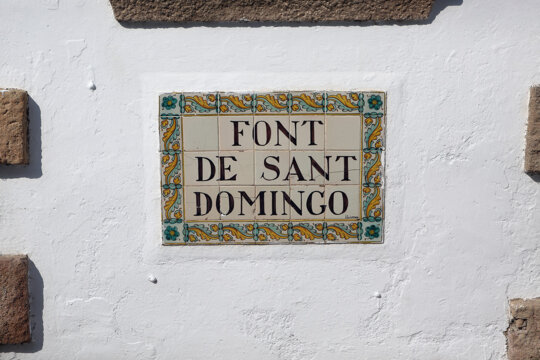 Font de Sant Domingo d'Argentona