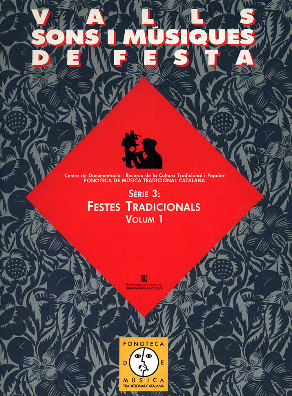 Valls, Sons i Músiques de festa